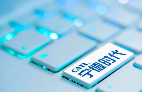 寧德時(shí)代新項(xiàng)目投資135億,完善產(chǎn)能布局