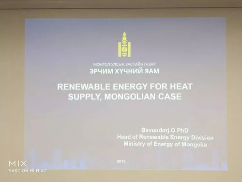 日本能源觀察10 亞洲國家能源轉(zhuǎn)型掠影