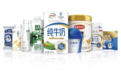 三款產品成博鰲唯一指定乳品 伊利硬核創新穩居第一品牌_中安在線