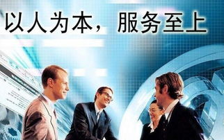 稅收籌劃與財務顧問 解除企業員工管理后顧之憂的關鍵策略