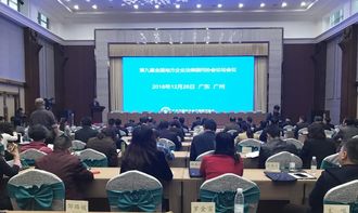 搭建法律風(fēng)險(xiǎn)防火墻 上海市企業(yè)法律顧問協(xié)會(huì)的價(jià)值與服務(wù)指南